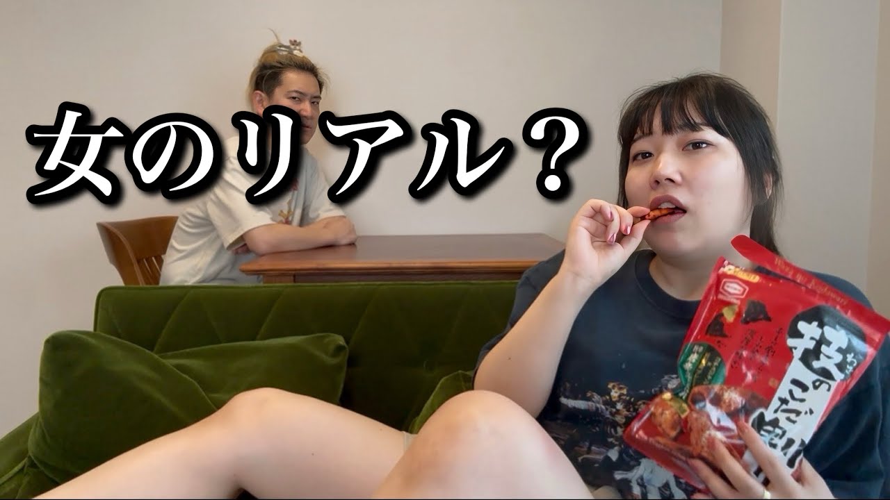 サムネ