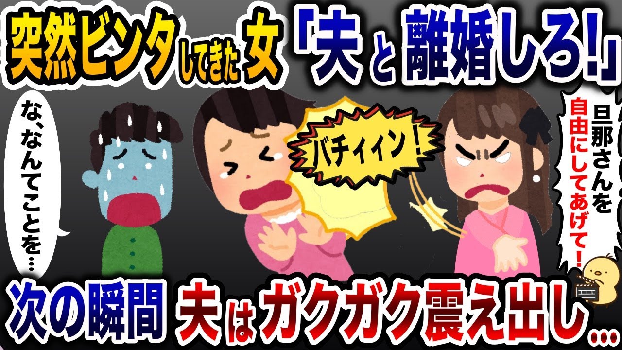 サムネ
