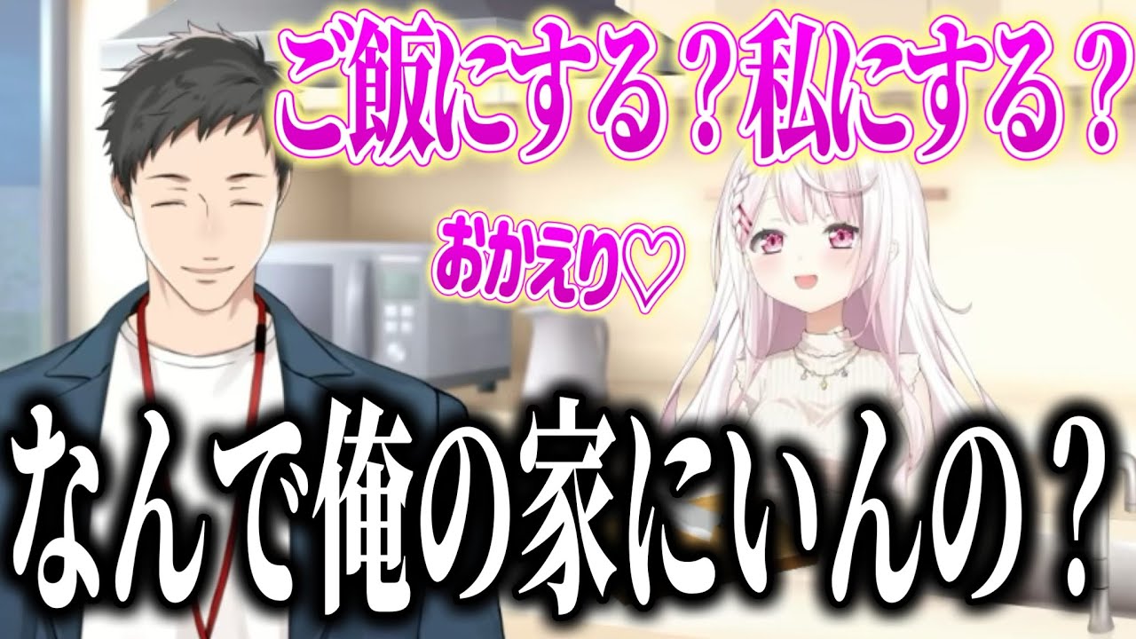 サムネ