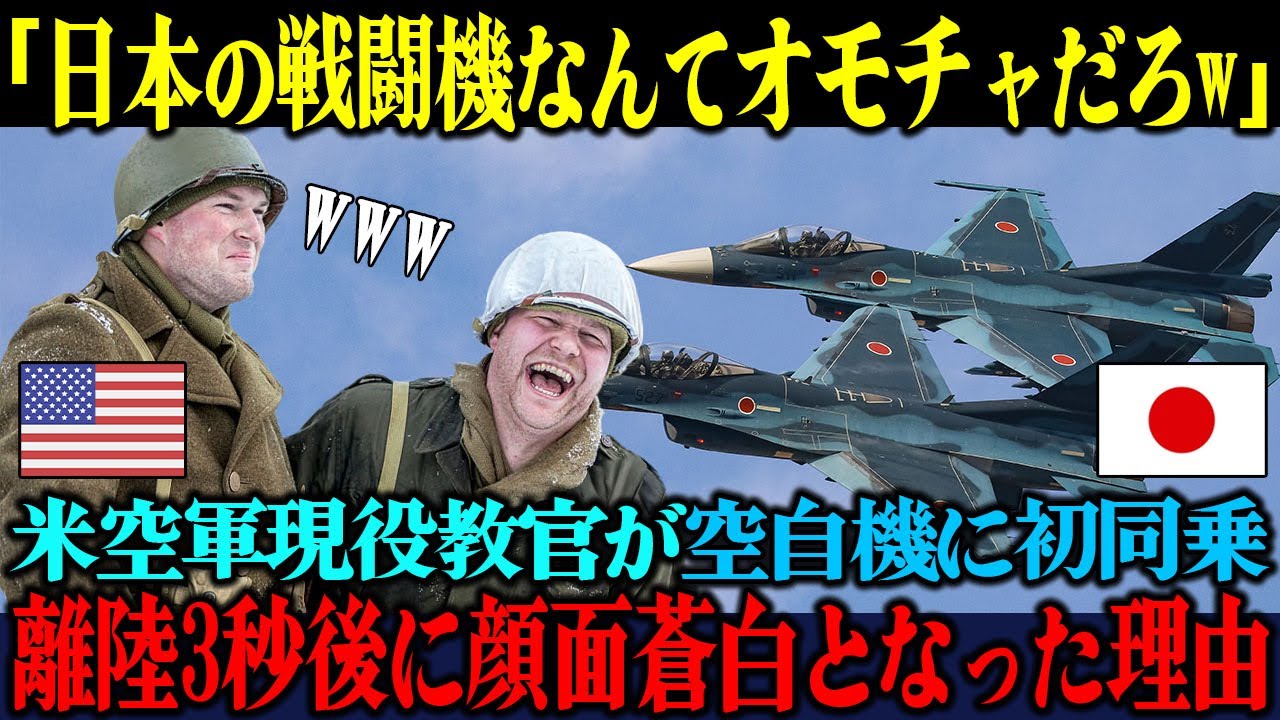 サムネ