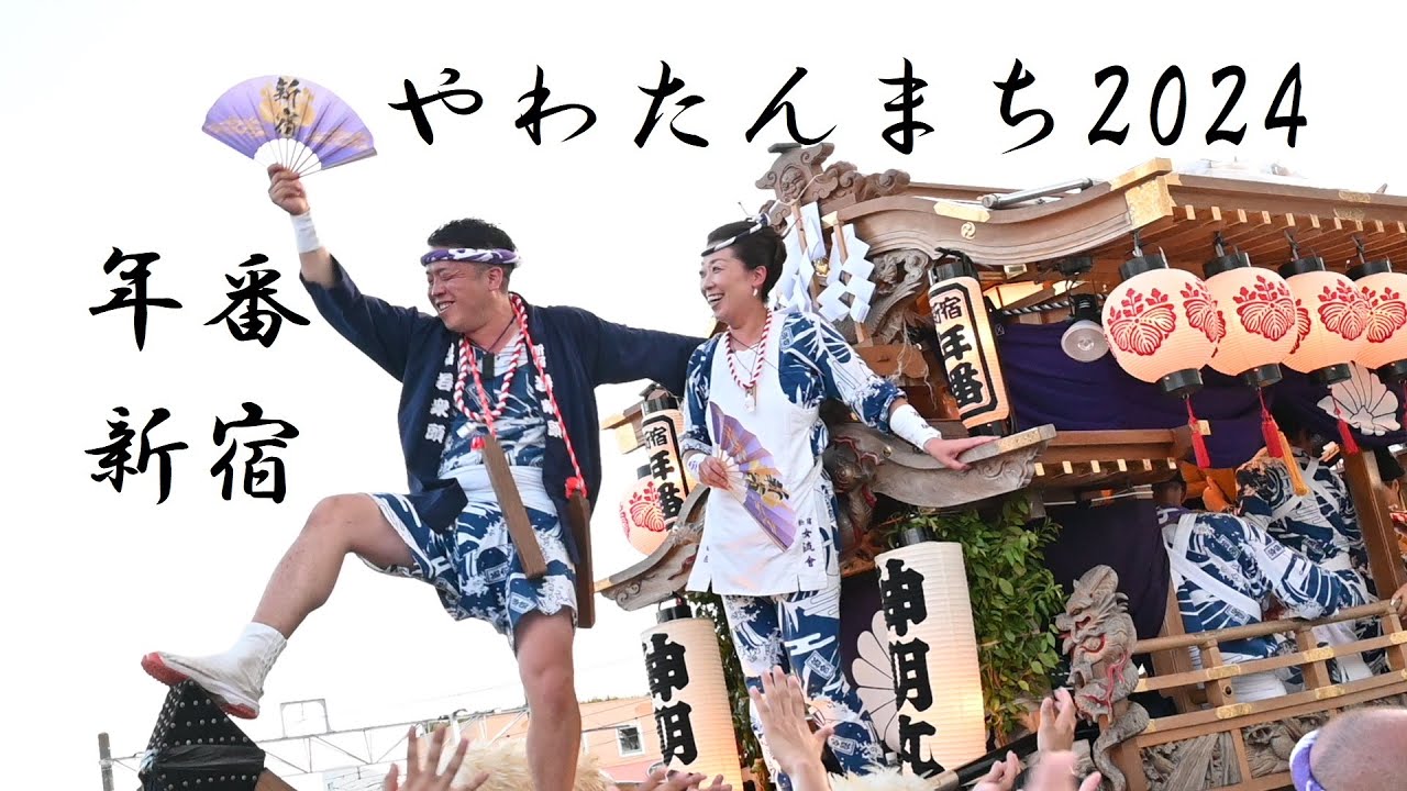 サムネ