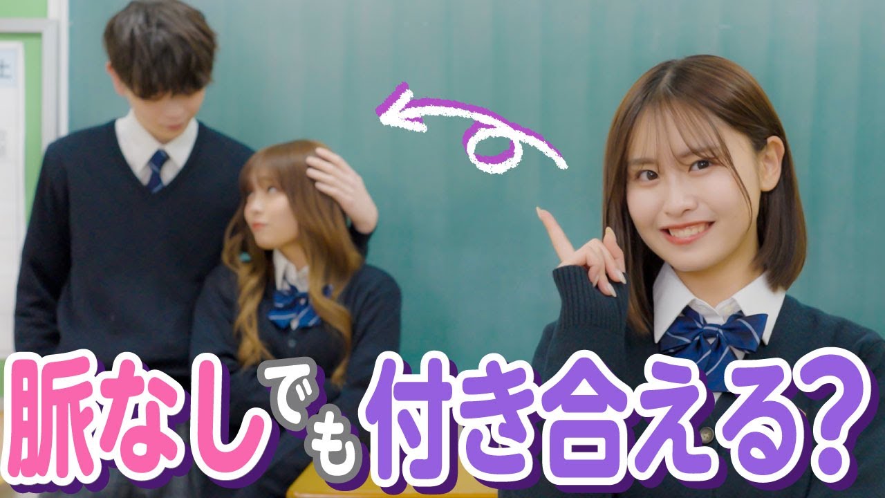 サムネ