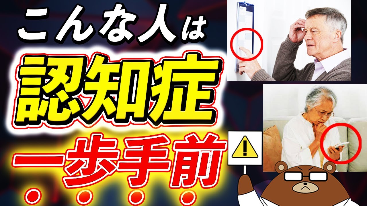 サムネ