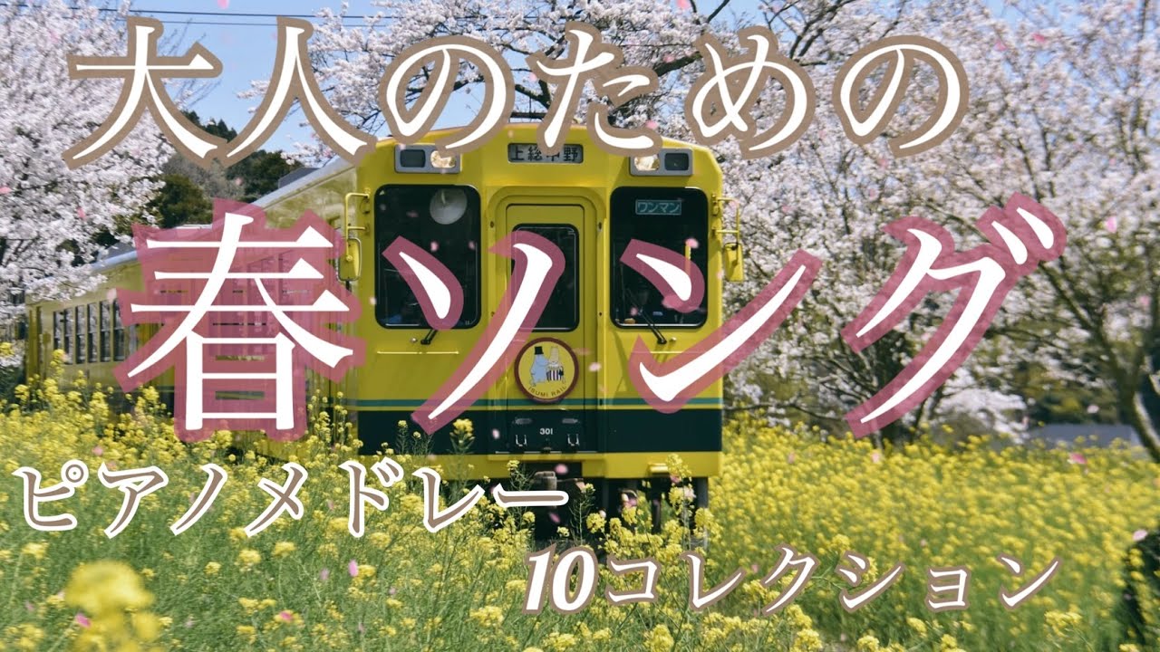 サムネ