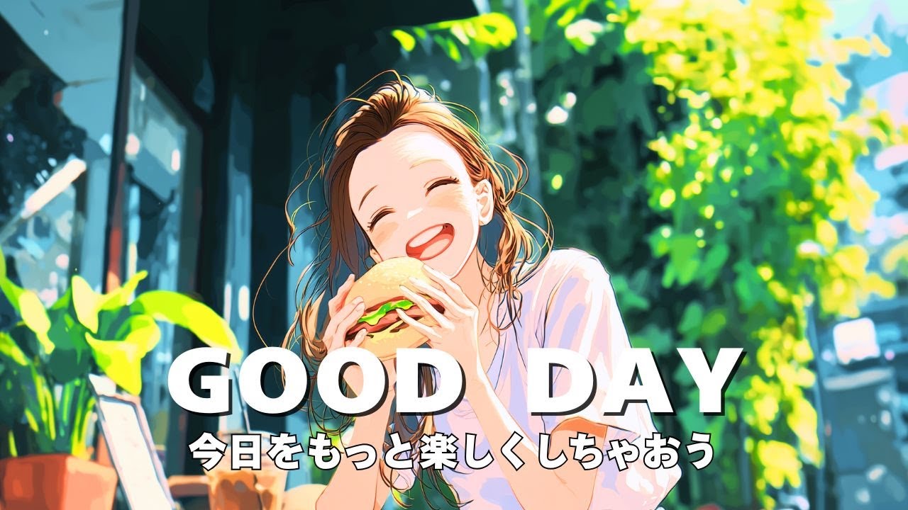 サムネ