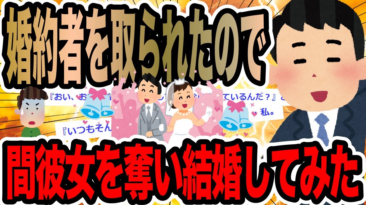 サムネ