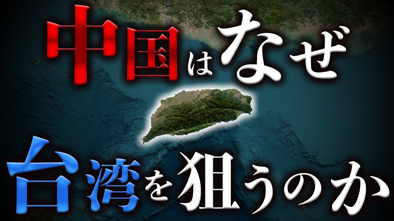 サムネ