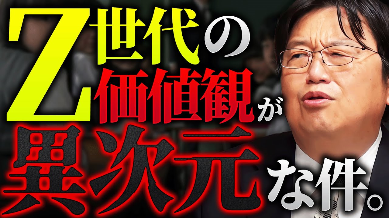 サムネ