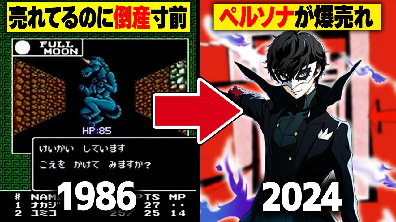 サムネ