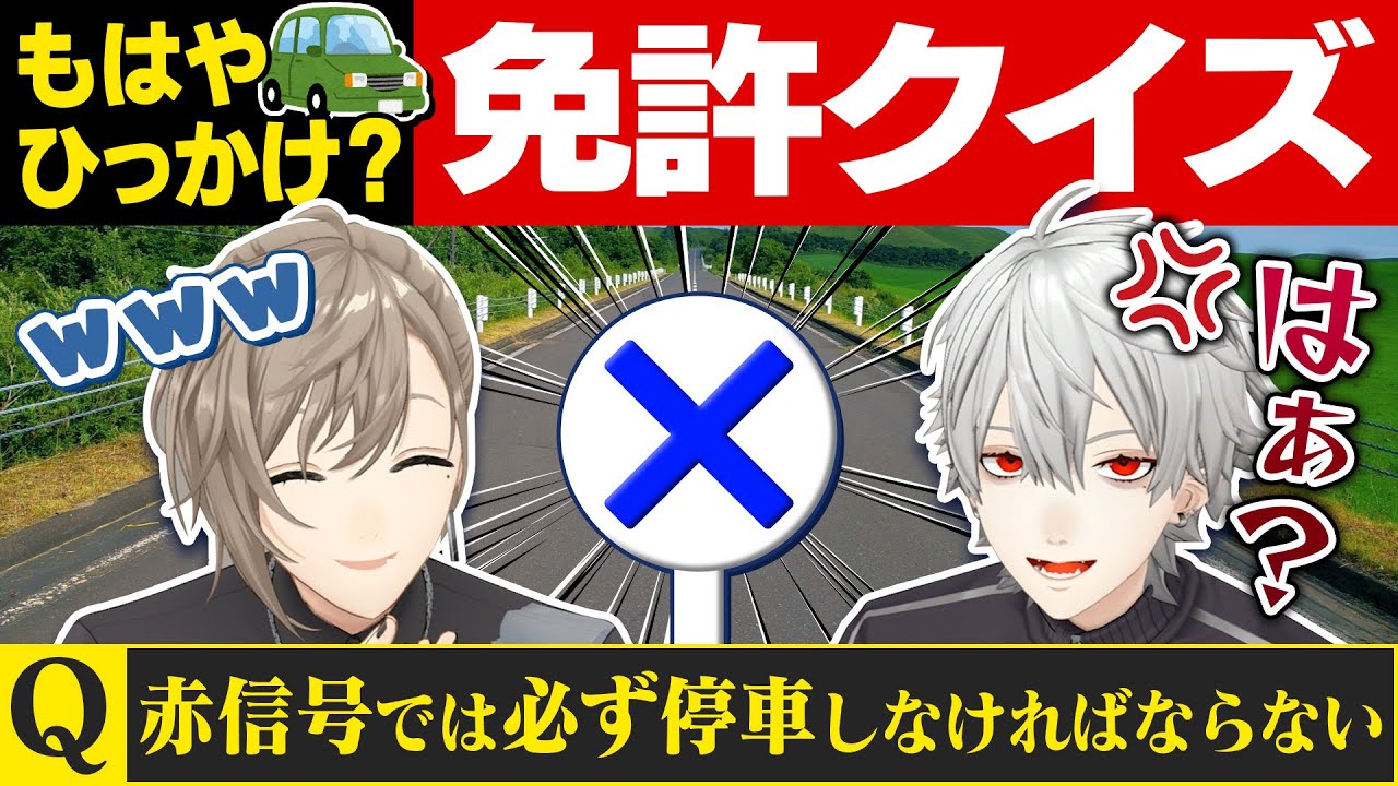 サムネ