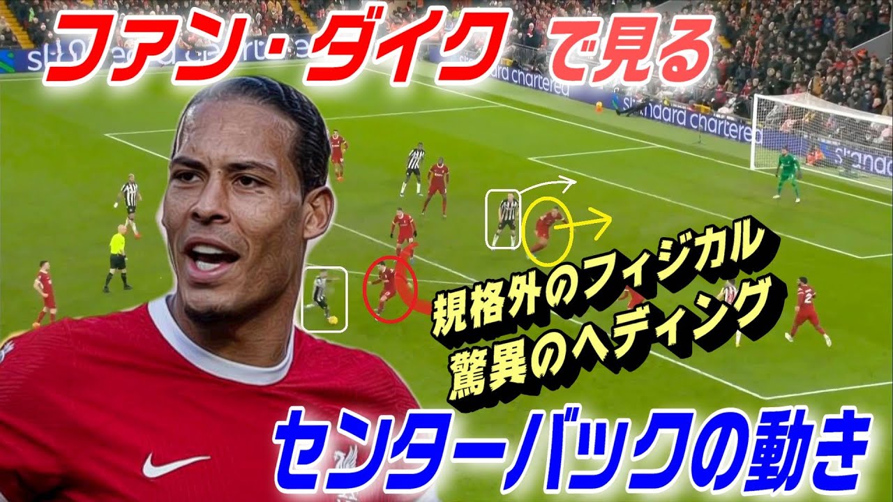 サムネ