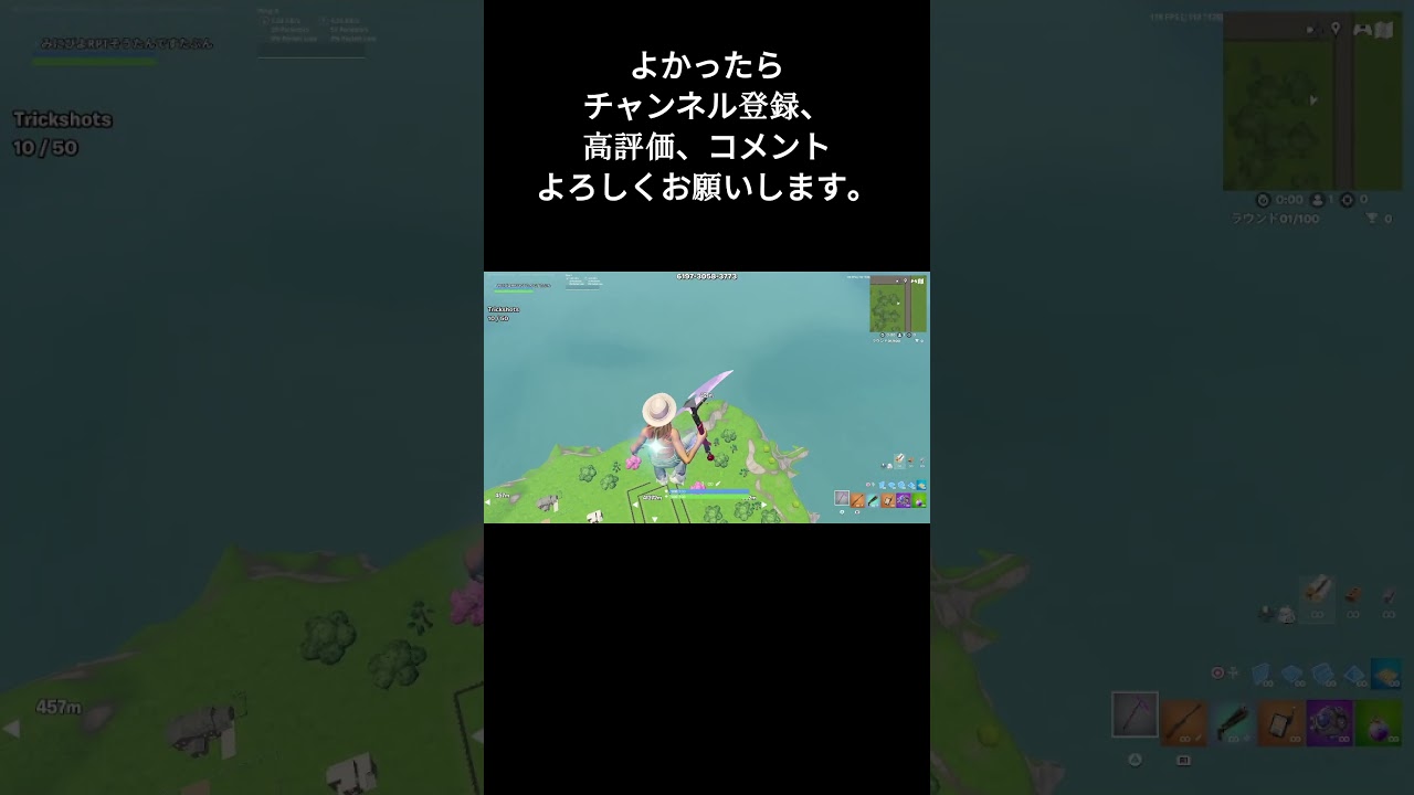 サムネ