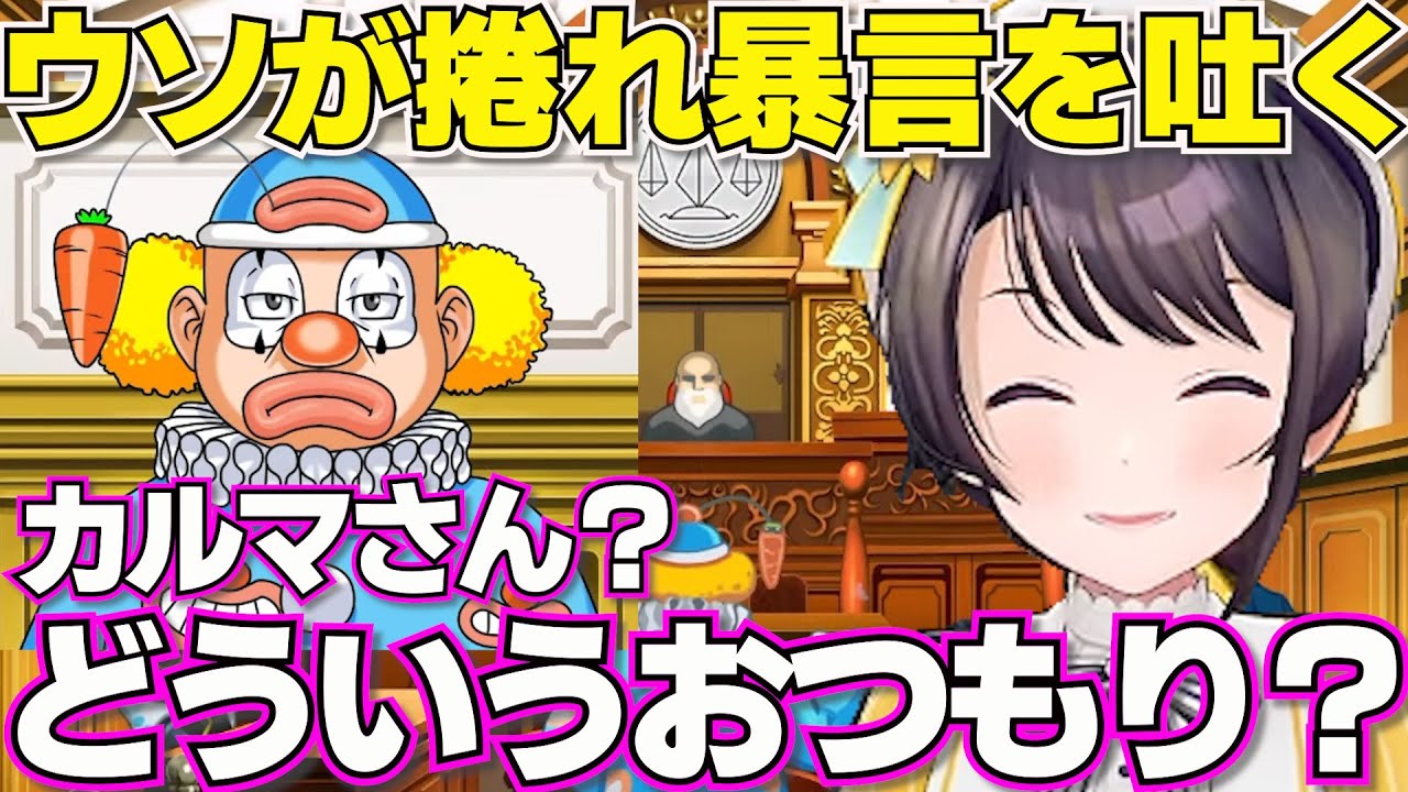 サムネ