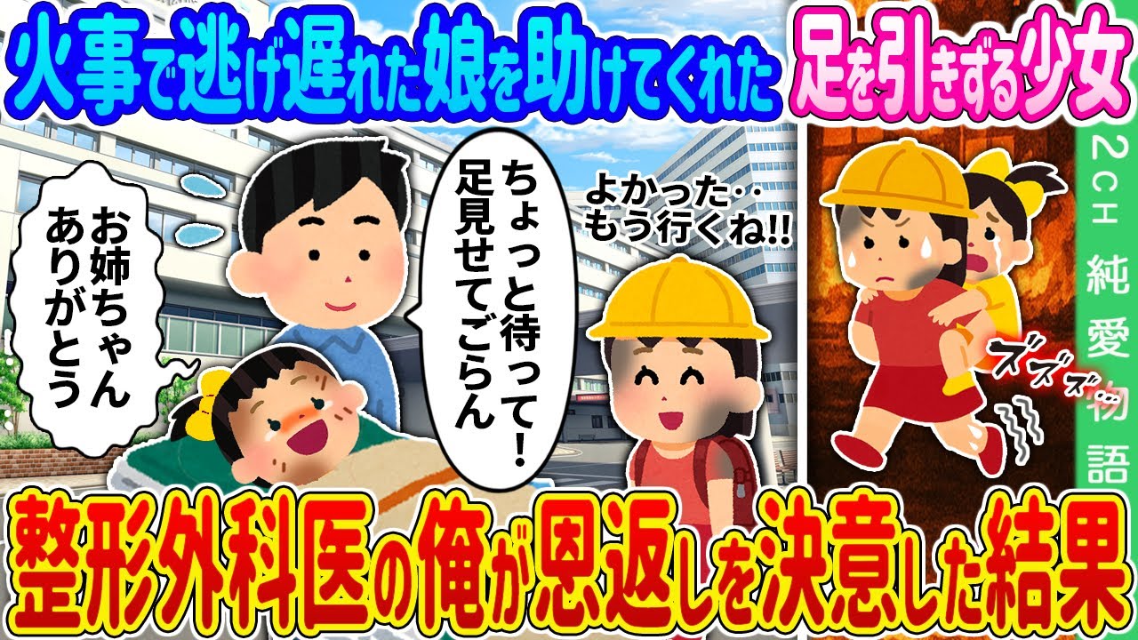 サムネ