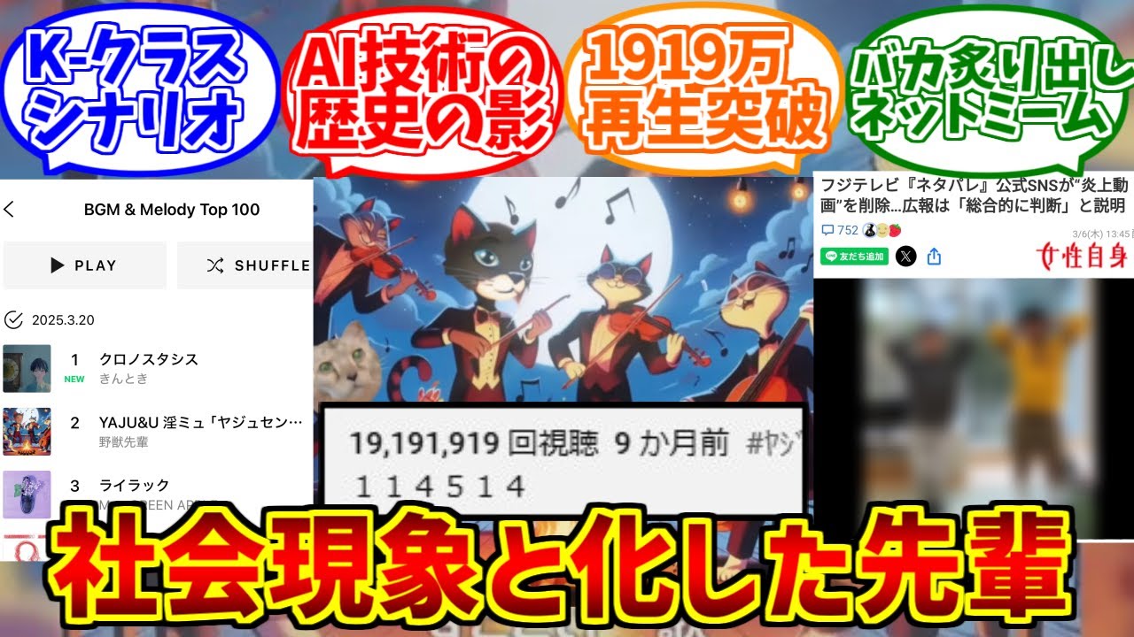 サムネ