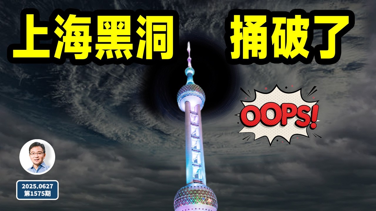サムネ
