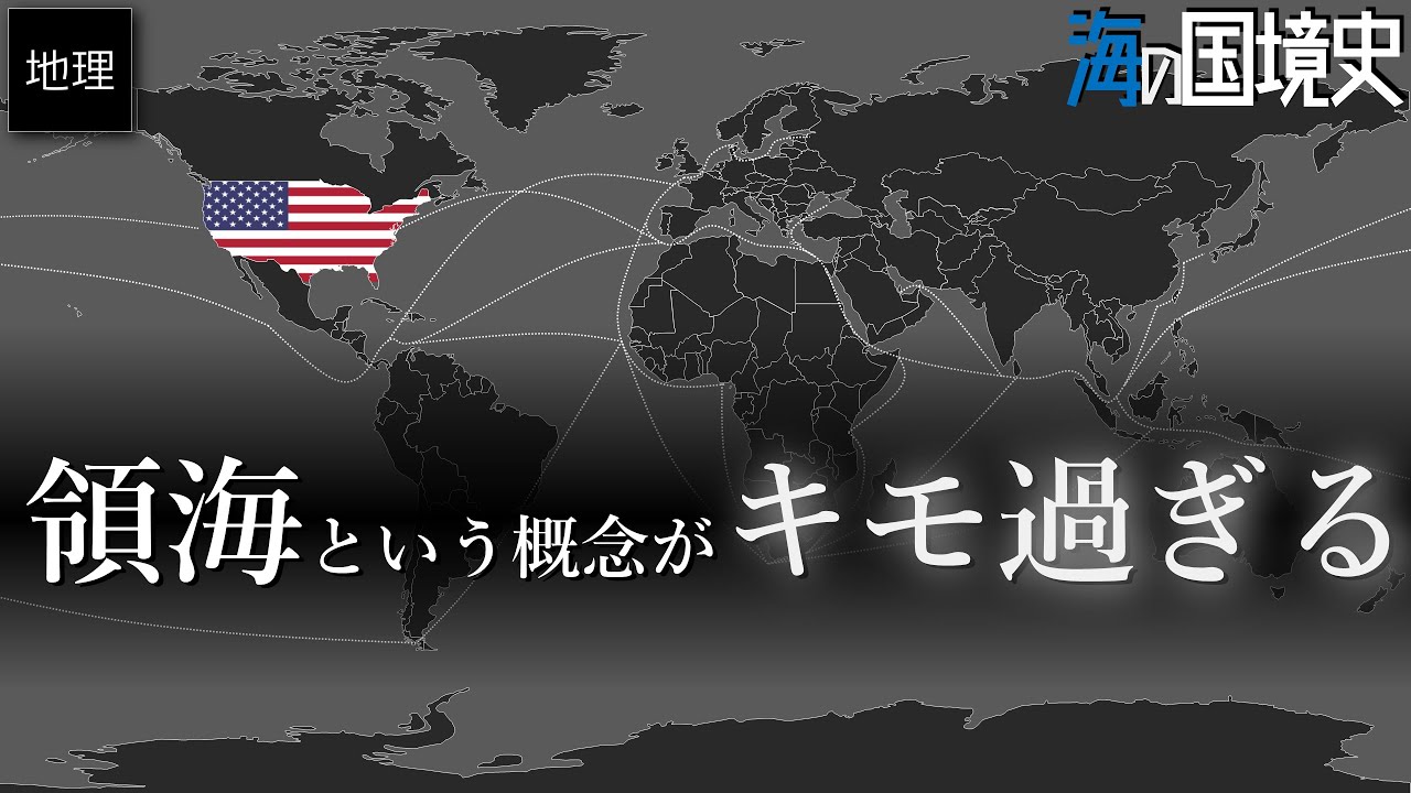 サムネ