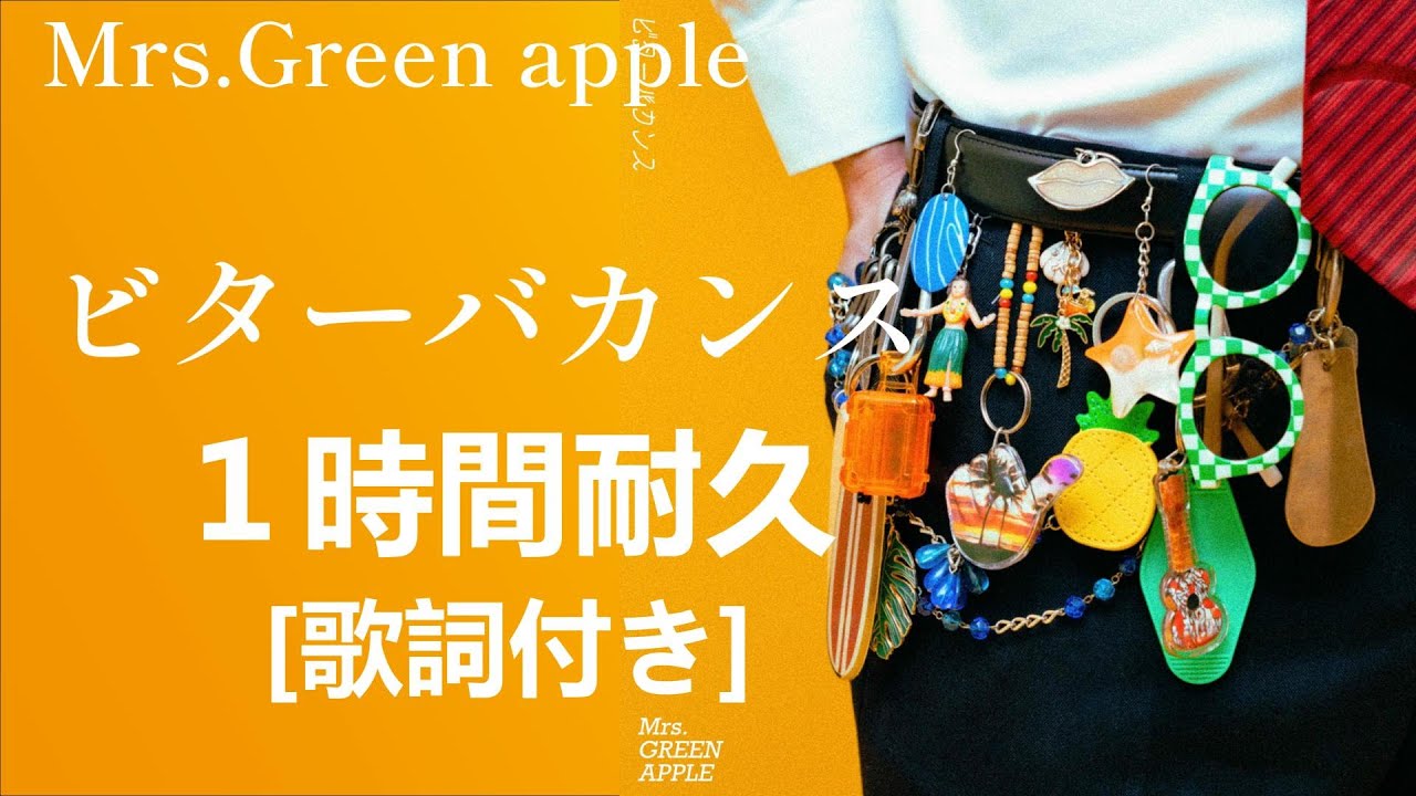 サムネ