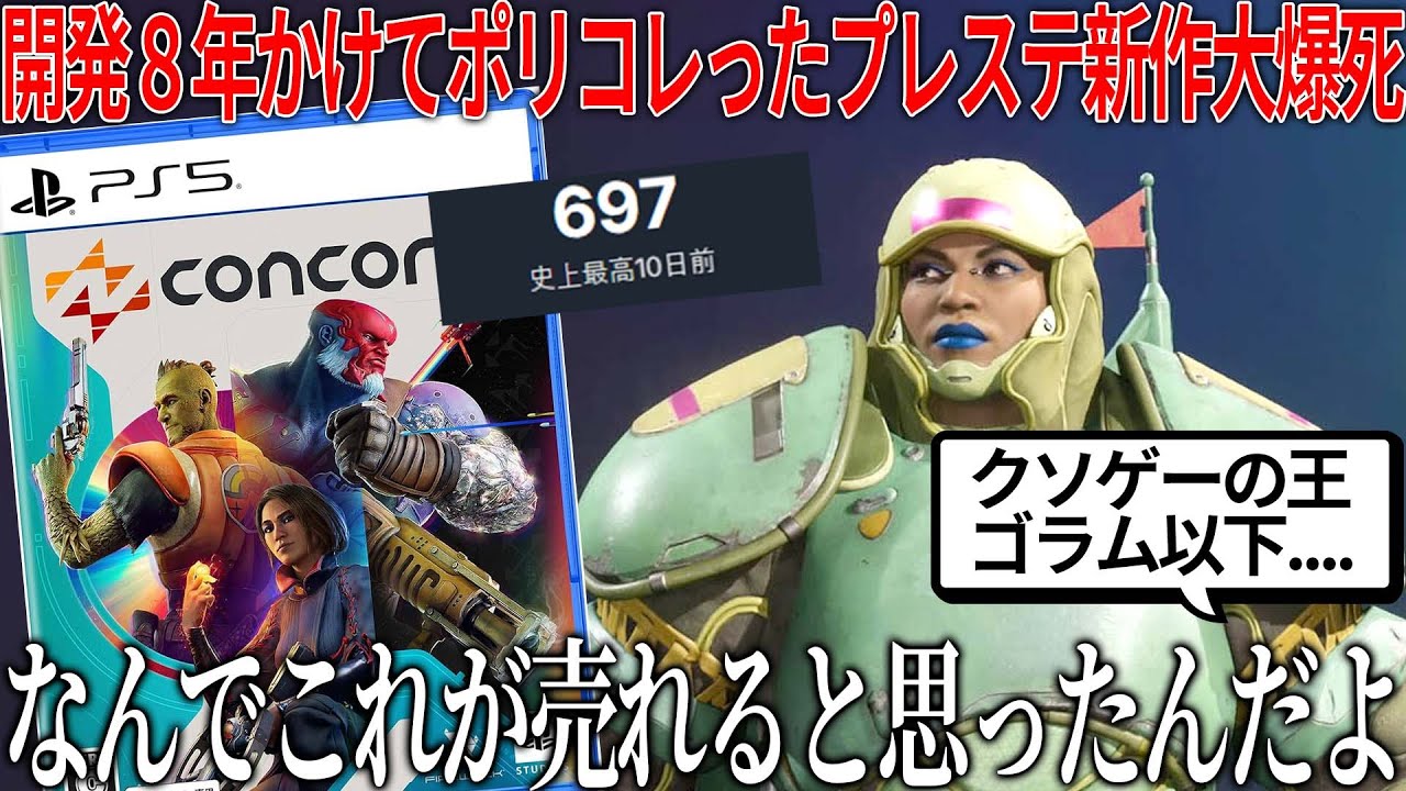 サムネ