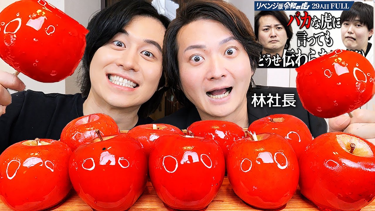 サムネ