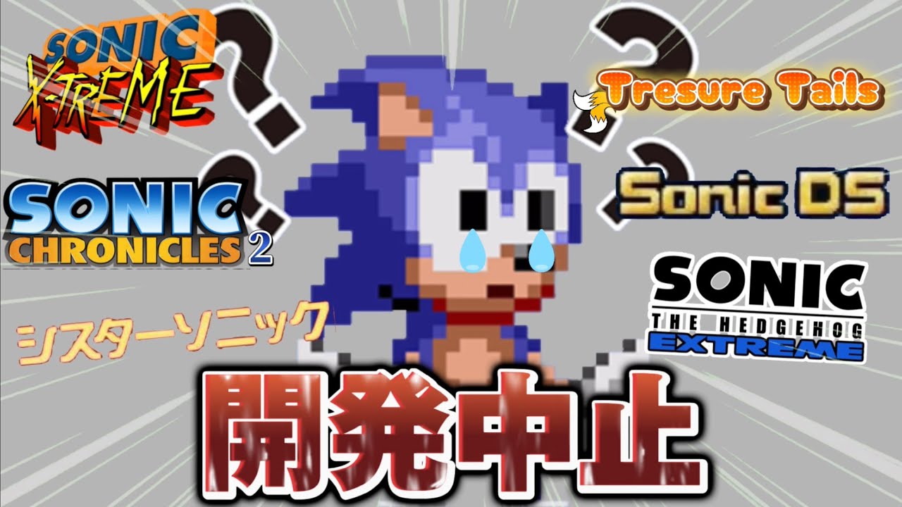 サムネ