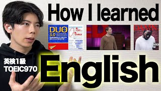 【国内でペラペラ】英語力が急成長したきっかけと学習方法。純ジャパでも英語はできます。