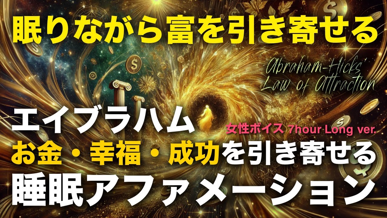 サムネ