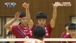 2013 春高 京都府予選決勝 女子