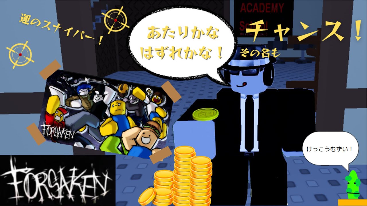 サムネ