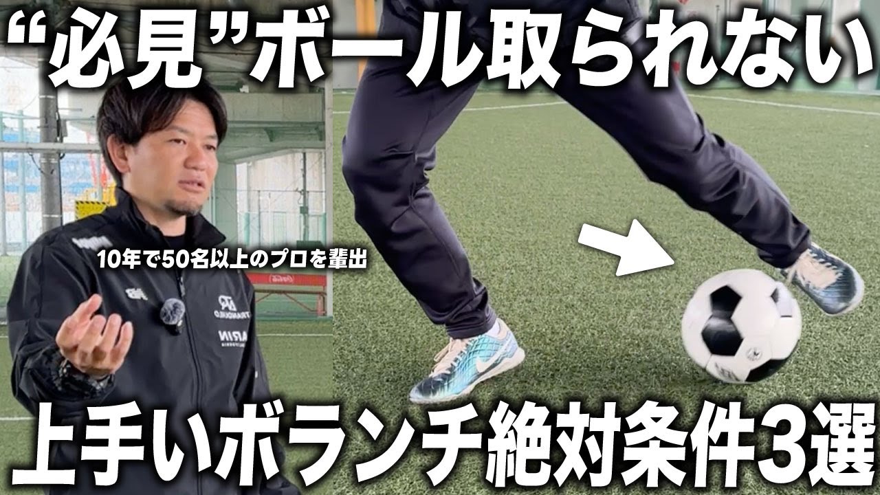 サムネ