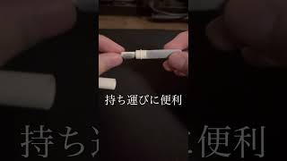 3COINS | クリーニングペン #shorts #ガジェット #スリーコインズ #おすすめ