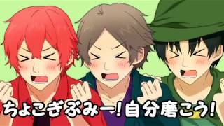 バレンタインに夢見てはやくそれになりたい！歌ってみたverうらさか詩人