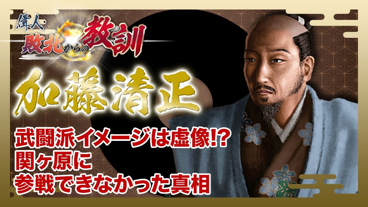 サムネ