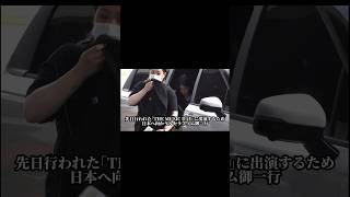 【LE SSERAFIM】音楽番組に出演するため日本へ向かうルセラフィム御一行 #lesserafim #ルセラフィム #kpop