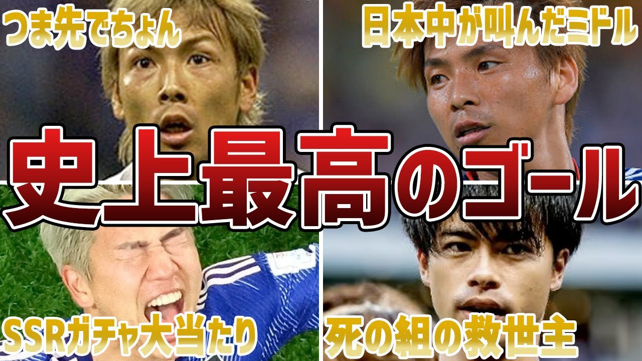 サムネ