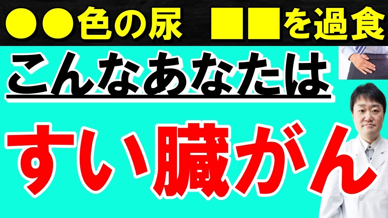 サムネ