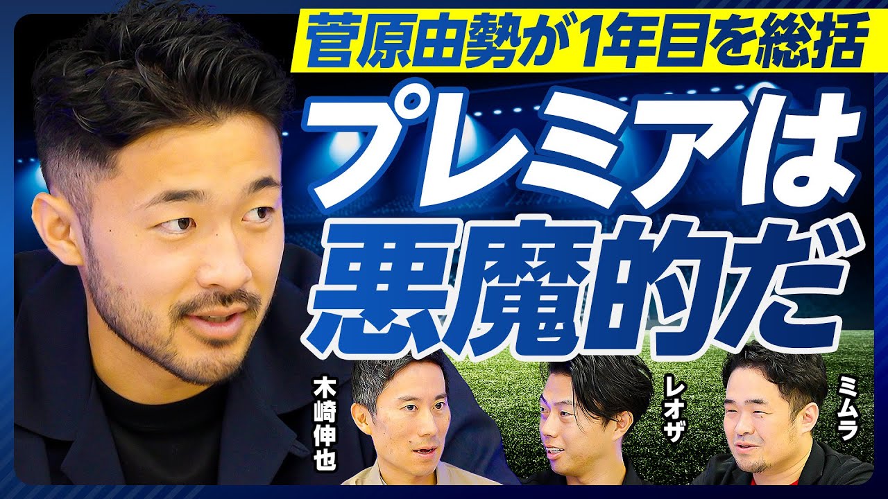 サムネ