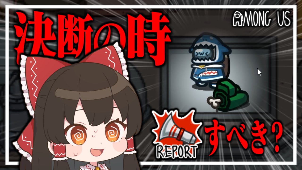 サムネ
