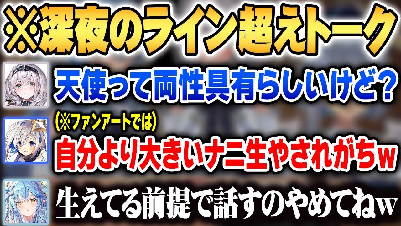 サムネ