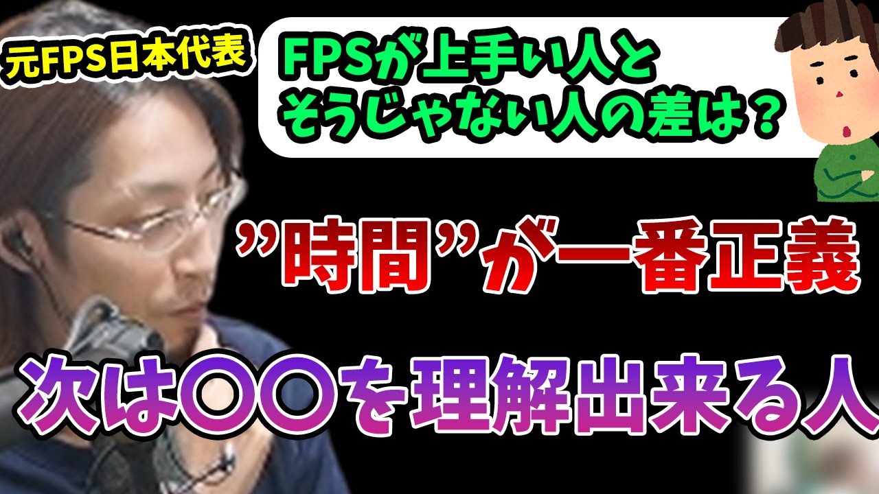 サムネ