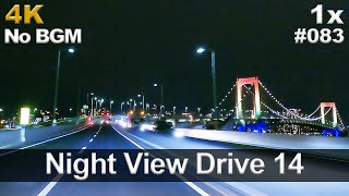 [4K] Night View Drive 14 (No BGM) / Driving in Japan / Subtitled