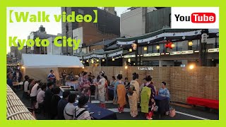 【Walk video shot in 4K】 Gion Grand Tea Ceremony of Geisha & Maiko at 7 p.m. Yoiyama 2023 KYOTO No.30