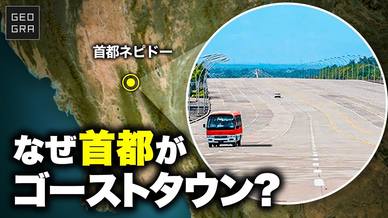 サムネ
