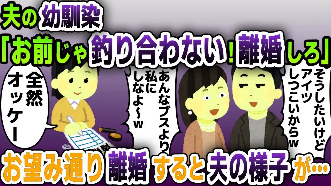 サムネ