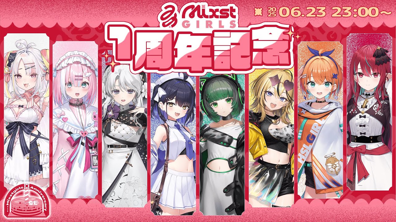 サムネ