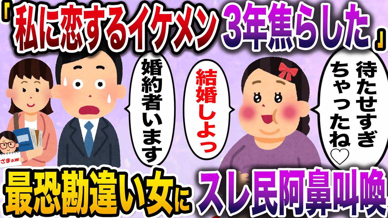 サムネ