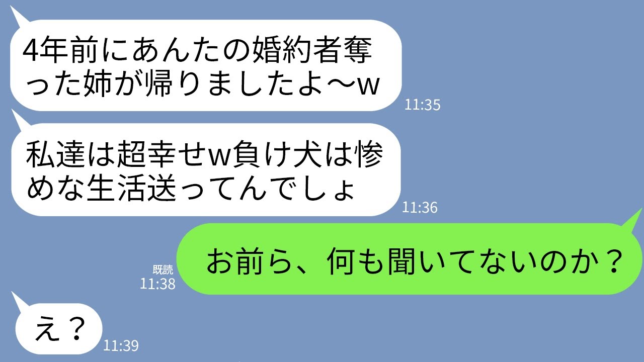 サムネ