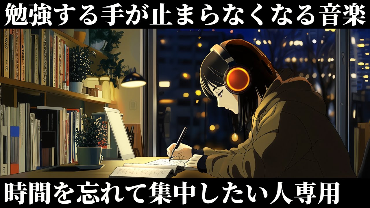 サムネ