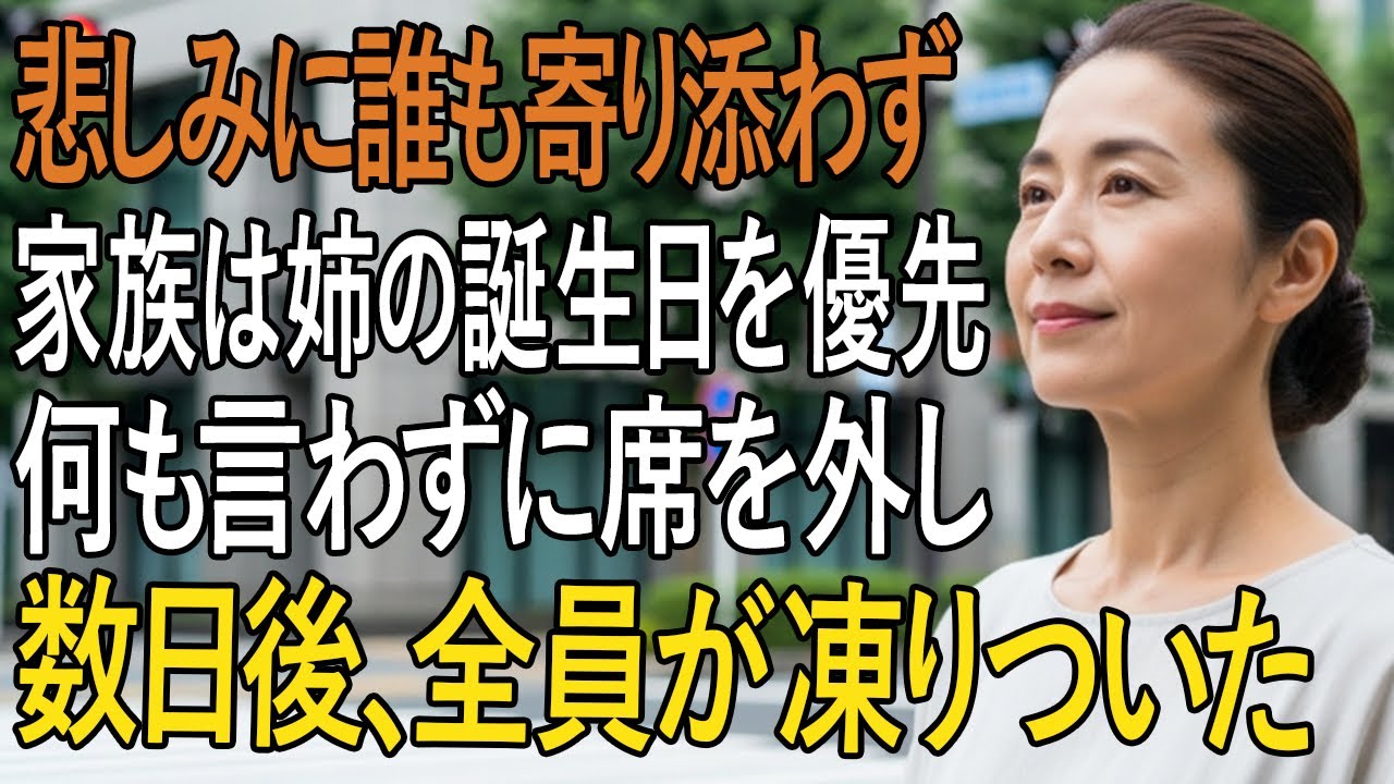 サムネ
