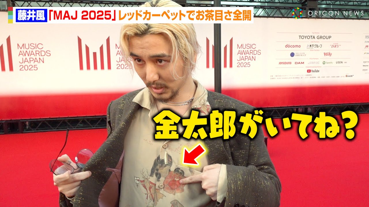 サムネ